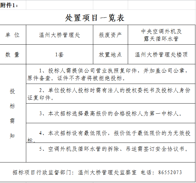 PG电子- PG电子官方网站|电子返水最高平台