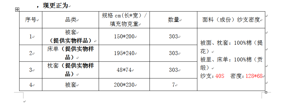 PG电子- PG电子官方网站|电子返水最高平台