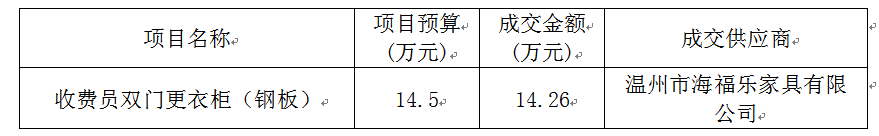 PG电子- PG电子官方网站|电子返水最高平台