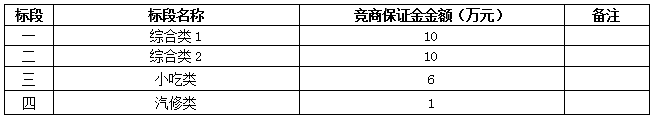 PG电子- PG电子官方网站|电子返水最高平台