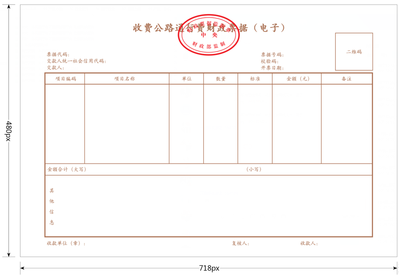 PG电子- PG电子官方网站|电子返水最高平台