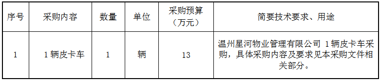 PG电子- PG电子官方网站|电子返水最高平台